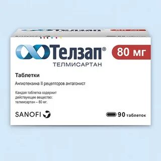 Телзап плюс 12 5 40
