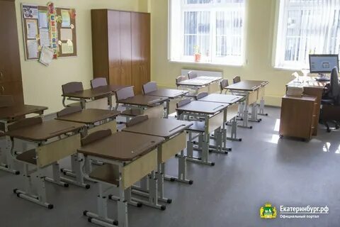 212 гимназия екатеринбург