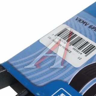 Ремни skf отзывы