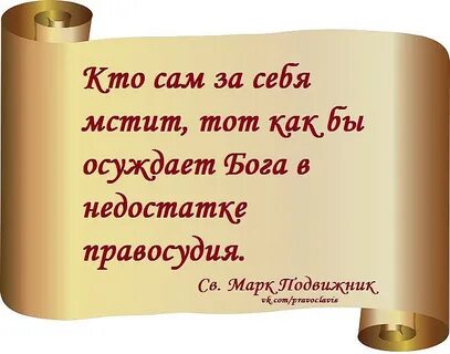 Сайт жемчужина мысли