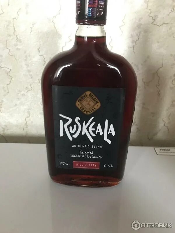 Ruskeala 40 бальзам. Бальзам рускеала ориджинал. Бальзам блэк ориджинал блэк. Бальзам рускеала. Бальзам рускеала вишня.