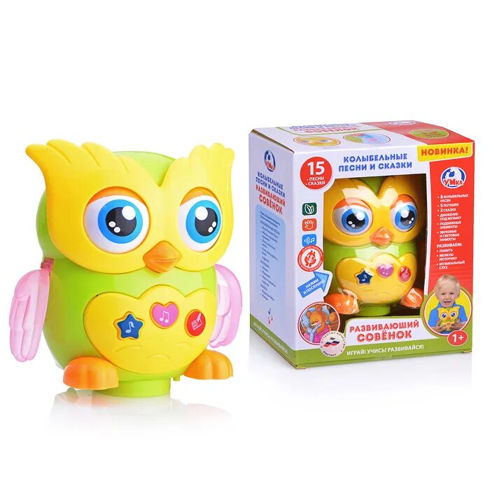 развивающий коврик baby mix сова. музыкальная игрушка умка совенок. Baby mix коврик сова. игрушка сова своими руками. игрушка с колыбельными песнями и сказками.