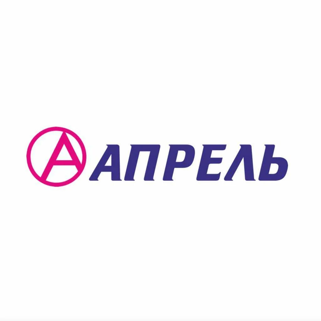 Сеть аптек апрель. Сеть аптек апрель логотип. Аптетечная сеть апрель. Https apteka april