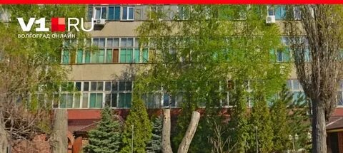 Обувная фабрика волгоград