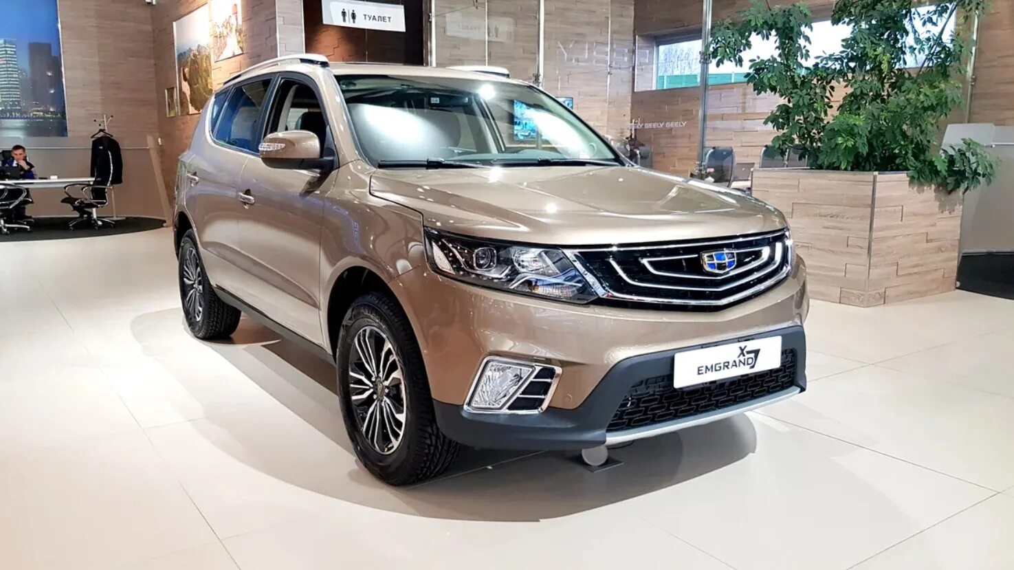 Купить geely x 7. Geely x7 2020. Geely Emgrand x7. Geely Emgrand x7 2020. JILEE mgand x7.