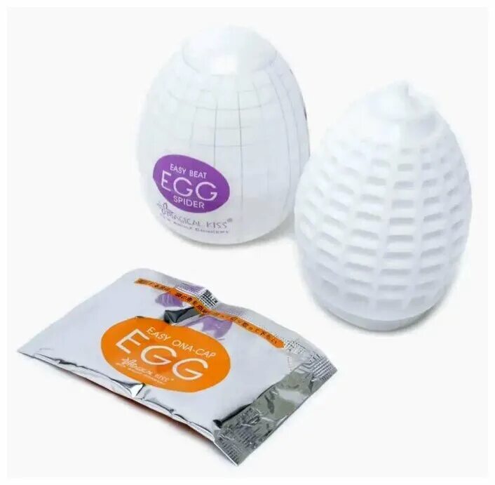 Easy beats. приложение easy beat. Chilly beats. Easy beat. Easy beat биты.