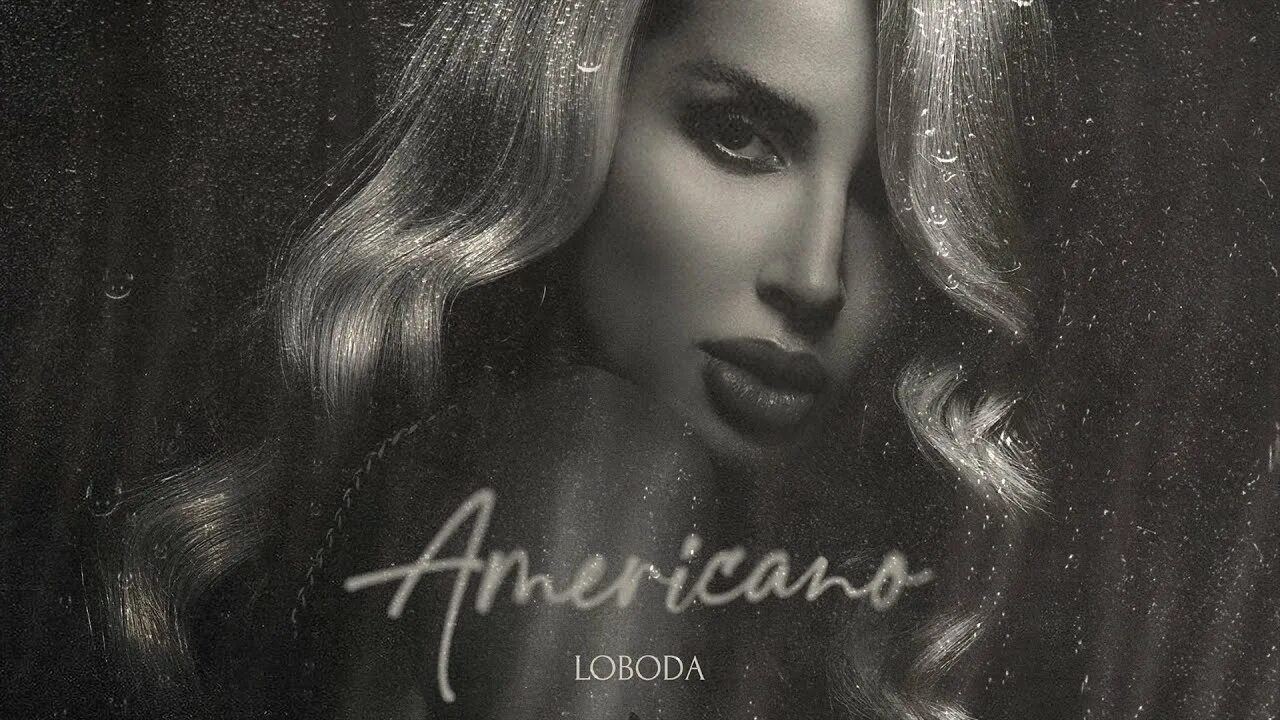 Лобода имя песня слушать. LOBODA. Лобода americano. Лобода 2023.