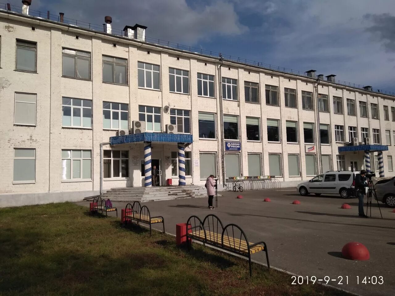 Комсомольская 3а заречный пензенская область. Наша дача заречный пензенская область. Улица комсомольская заречный пензенская область. Ровесник заречный пензенская область. Улица комсомольская заречный пензенская область.