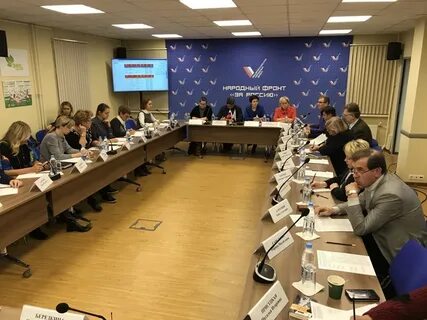 Общественные народные организации