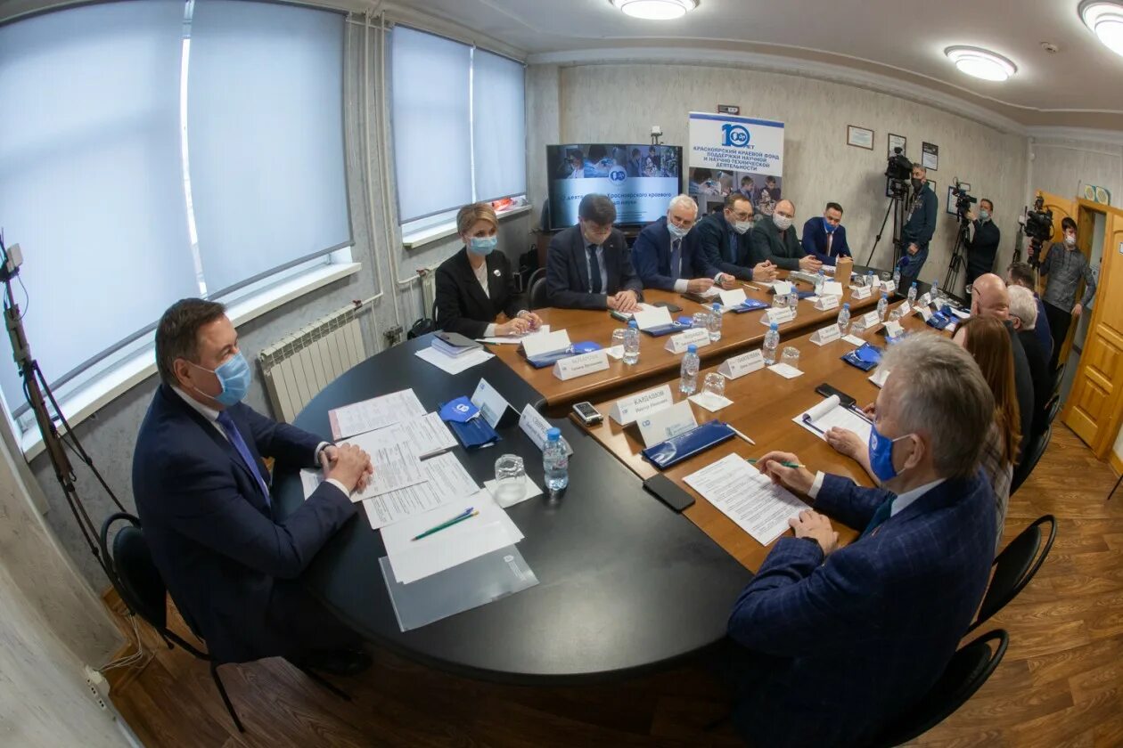 Фонд развития науки. Краевой фонд науки. красноярский краевой фонд. краевой фонд науки красноярского края гранты. фонды поддержки научной деятельности.