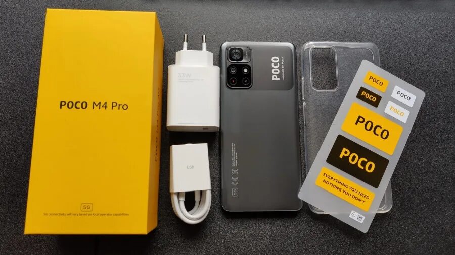 Poco x6 5g 12 512 гб купить. Poco m4 Pro 5g 6/128 ГБ. Poco m4 5g 6/128gb смартфон. Смартфон poco m4 Pro. Poco m4 5g 128 ГБ.