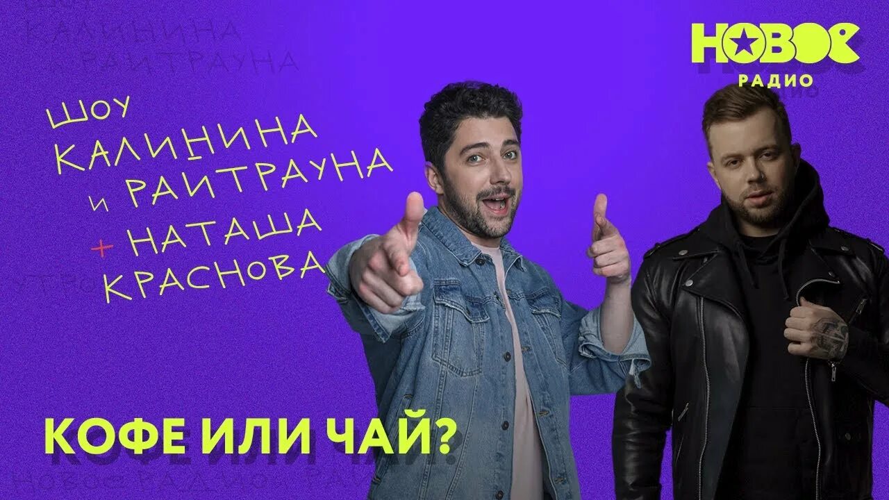 Иван Пчелинцев ВКонтакте