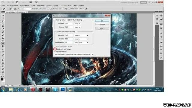 Загрузочный экран в доте 2 алоха. Параметры запуска для доты 2. Параметры запуска для доты 2. Аркана на джаггернаута дота 2. Загрузочный экран доты.