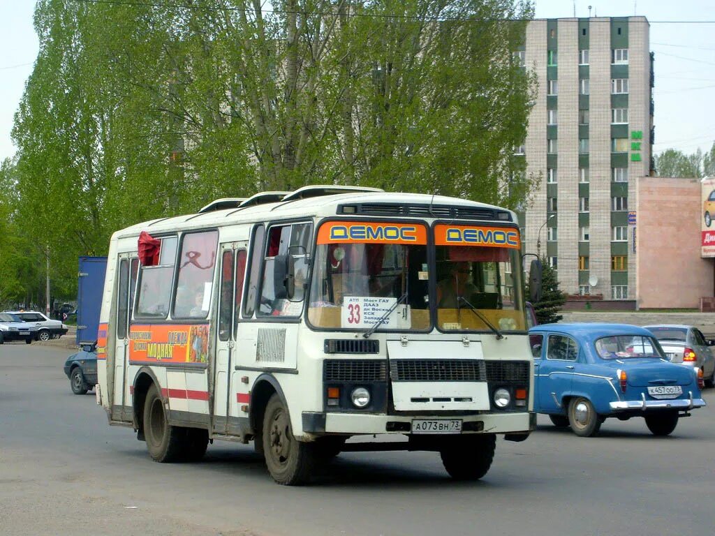 Паз м 073 вм 82. 1 маршрут димитровград. Мулловка ульяновская область карта. Паз димитровград. Автобус димитровград.