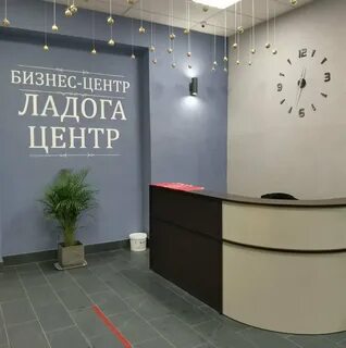Юридическая компания санкт петербург
