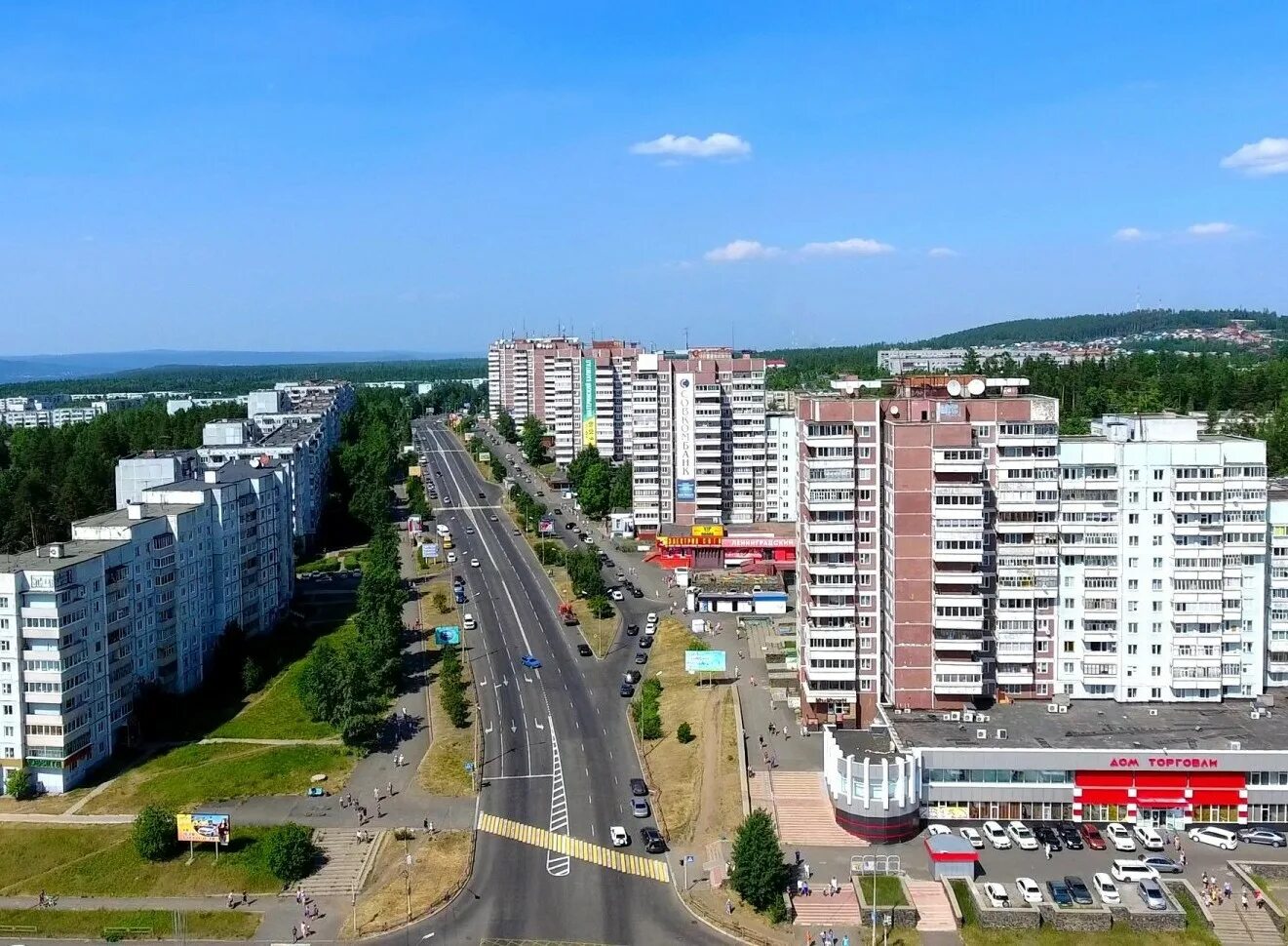 Центр города усть илимск. Усть Илимск. Усть-Илимск Иркутская область. Старый Усть-Илимск. Магазин Ленинградский Усть Илимск.