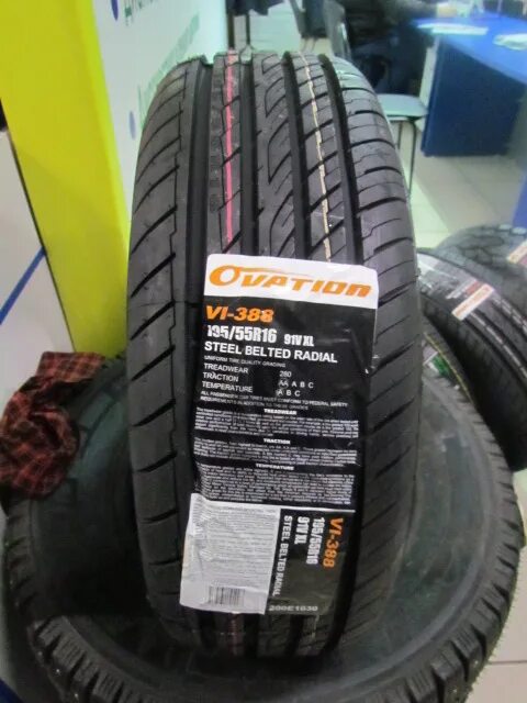 Летняя резина Ovation vi-388. Ovation Ecovision v388. Ovation 388 195 50r16. Шины Ovation Tyres производитель. Ovation tyres vi 388 летняя