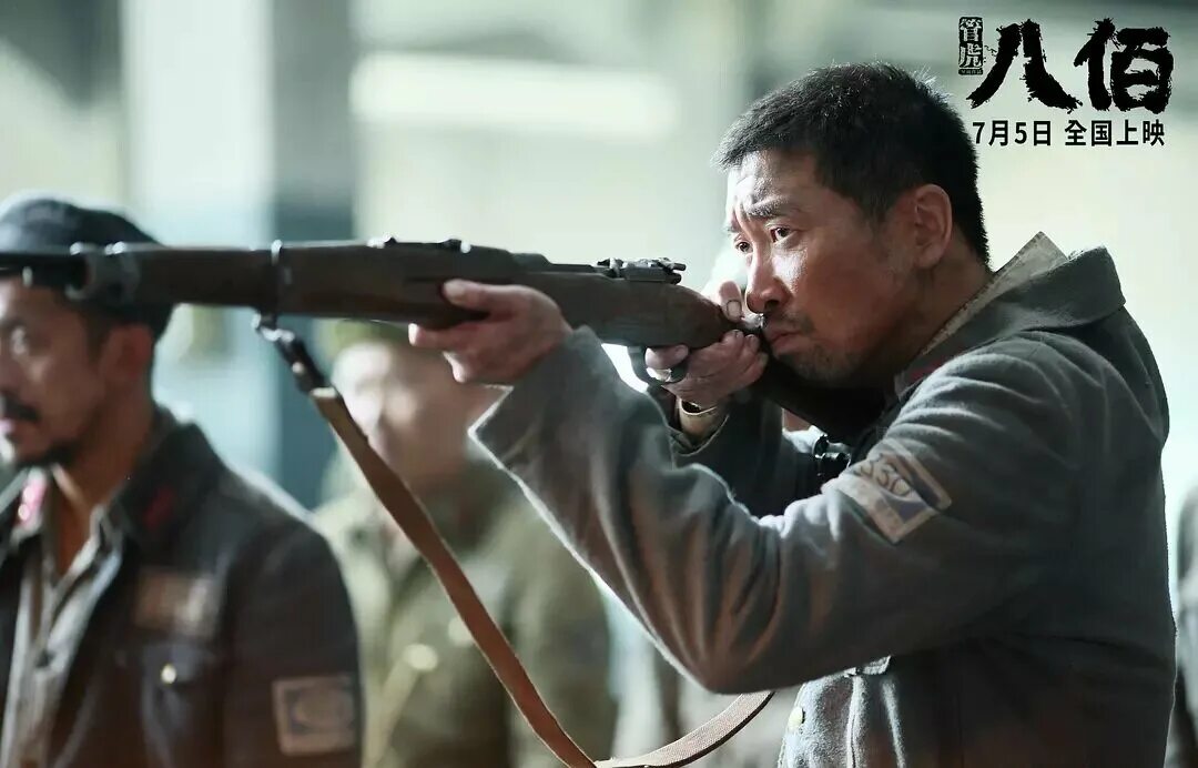 8 сотен дата выхода. 8 сотен дата выхода. Eight. 8 сотен дата выхода. 8 сотен дата выхода.