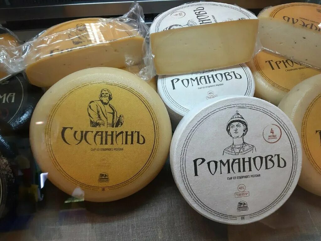 сырная лавка магазин. сыр в магазине. выкладка сыров в магазине. ферма деревня матокса. магазин сыров в санкт петербурге.