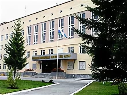 Уральский институт министерства внутренних