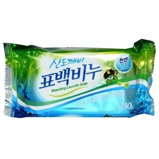 Хозяйственное мыло laundry soap