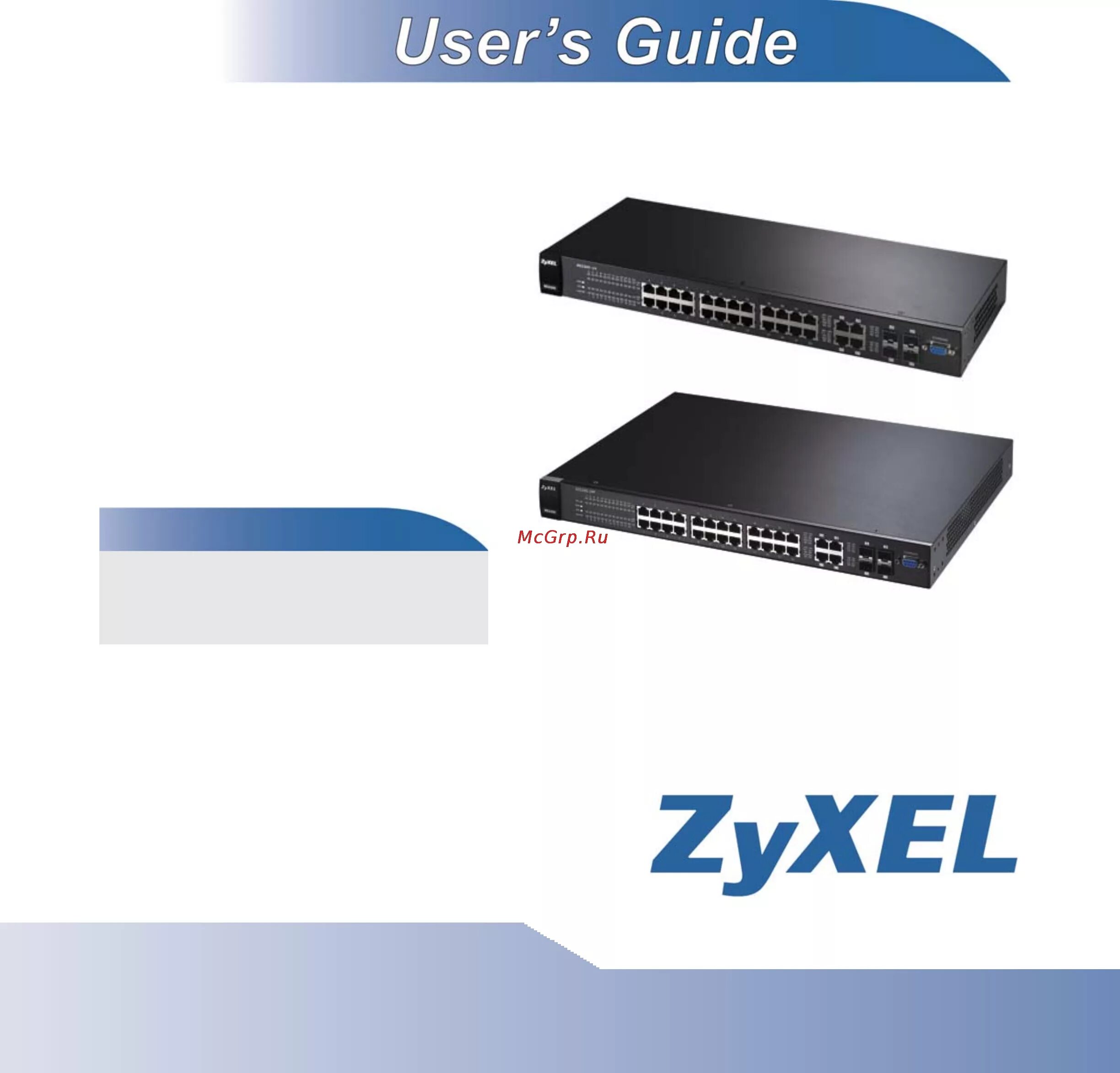 Маршрутизатор zyxel nbg6604. Zyxel инструкция. Zyxel роутер инструкция. Zyxel vox. Zyxel инструкция.