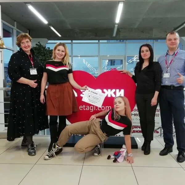 компания этажи сотрудники. компания этажи сотрудники. этажи тюмень. сотрудники компании этажи. компания этажи сотрудники.