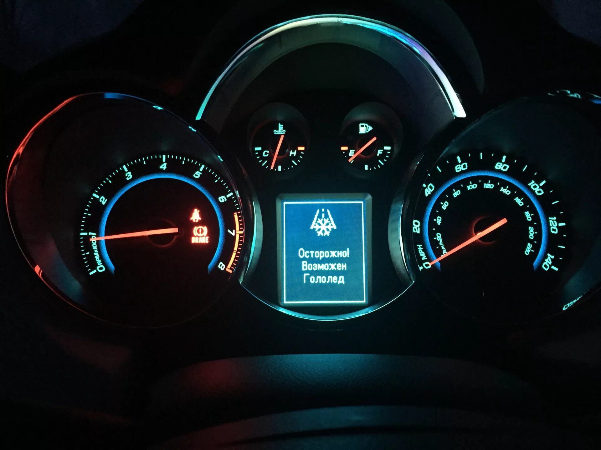 Панель приборов шевроле круз. Cruze приборная панель ltz. приборная панель chevrolet cruze ltz. приборы lrz шевроле круз. панель приборов шевроле круз ltz.