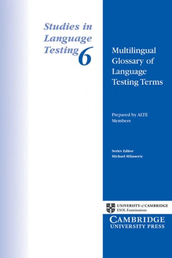Testing terms. Testing terms
