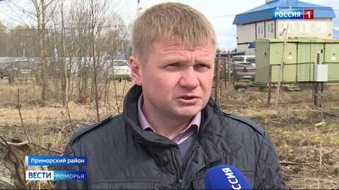 Асэп архангельска сайт