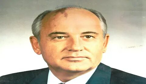 Правление михаила сергеевича горбачева