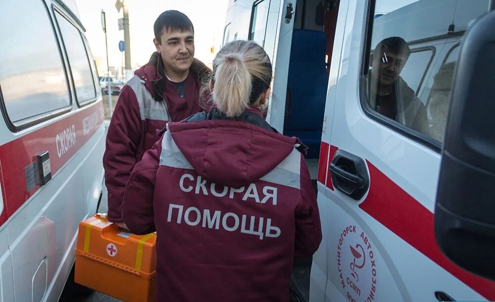 Выплаты работникам скорой медицинской помощи. ССМП Магнитогорск. С днем скорой медицинской помощи. С днем работника скорой помощи. День сотрудника скорой помощи.