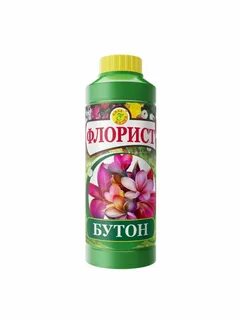 Удобрение для цветения цветов