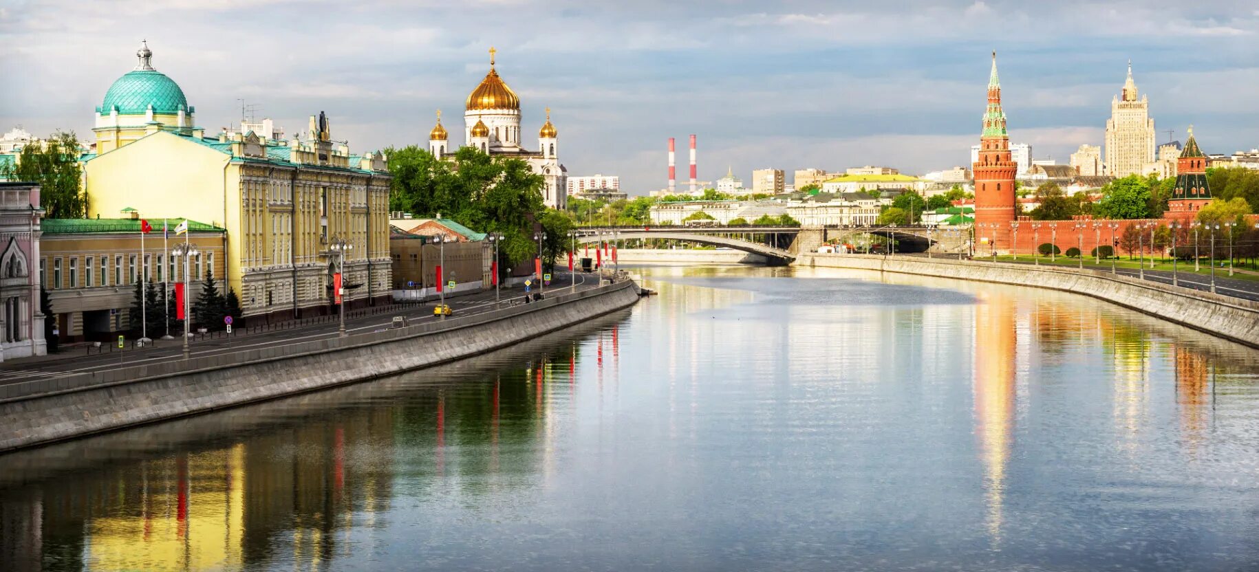 На какой реке основана москва. Москва река панорама. Москва река в Москве. Излучина Москвы реки. Красивый город.