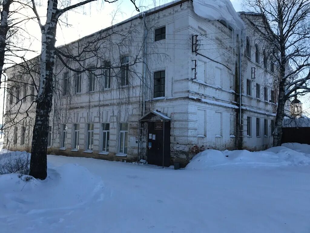 Сайт црб великий устюг. Сайт црб великий устюг. Буз во великоустюгская црб. Сайт црб великий устюг. Поликлиника великий устюг.