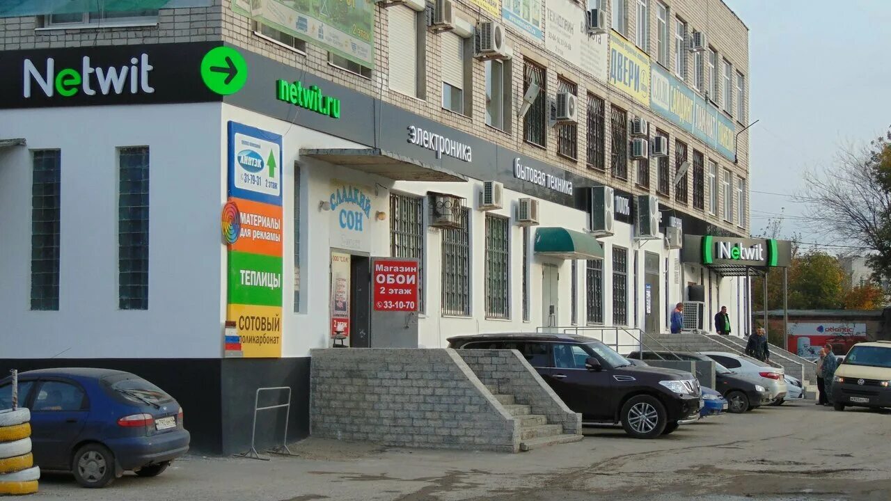 Универсальный проезд липецк. 14а. Универсальный проезд 14 липецк вл 2. Универсальный проезд 14. Универсальный проезд 14.