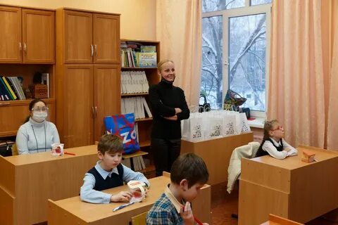 Работа в школе интернат