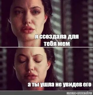 Песня уходи я плакать не буду