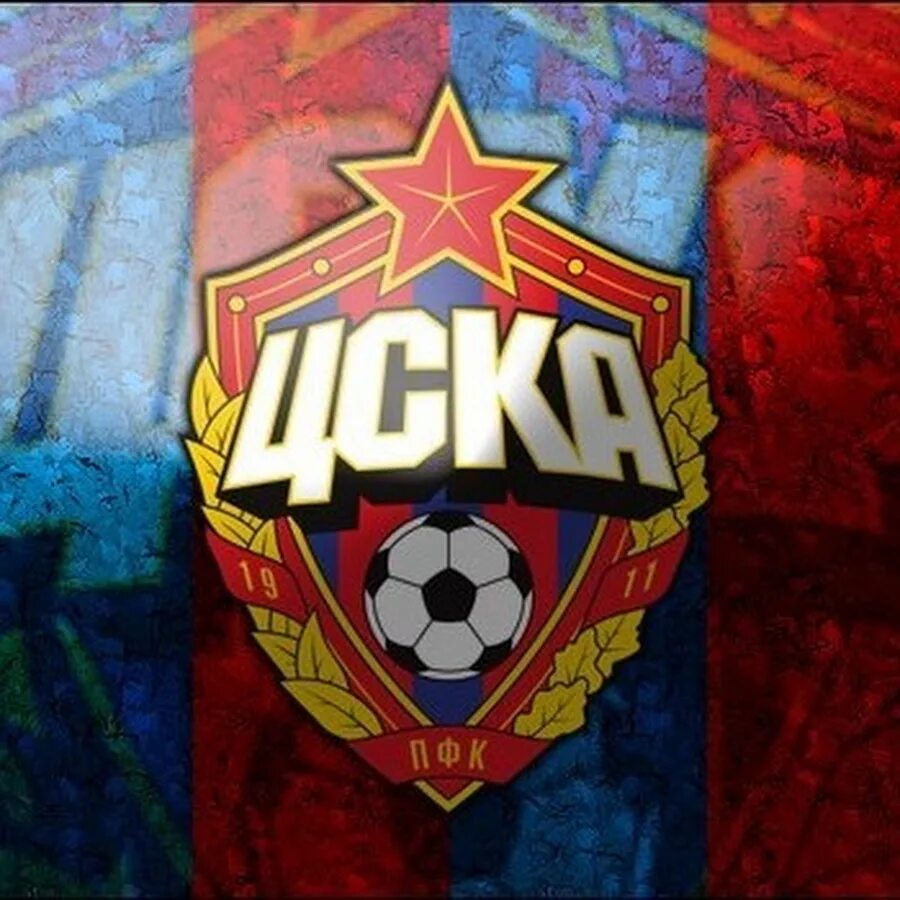 Cska live