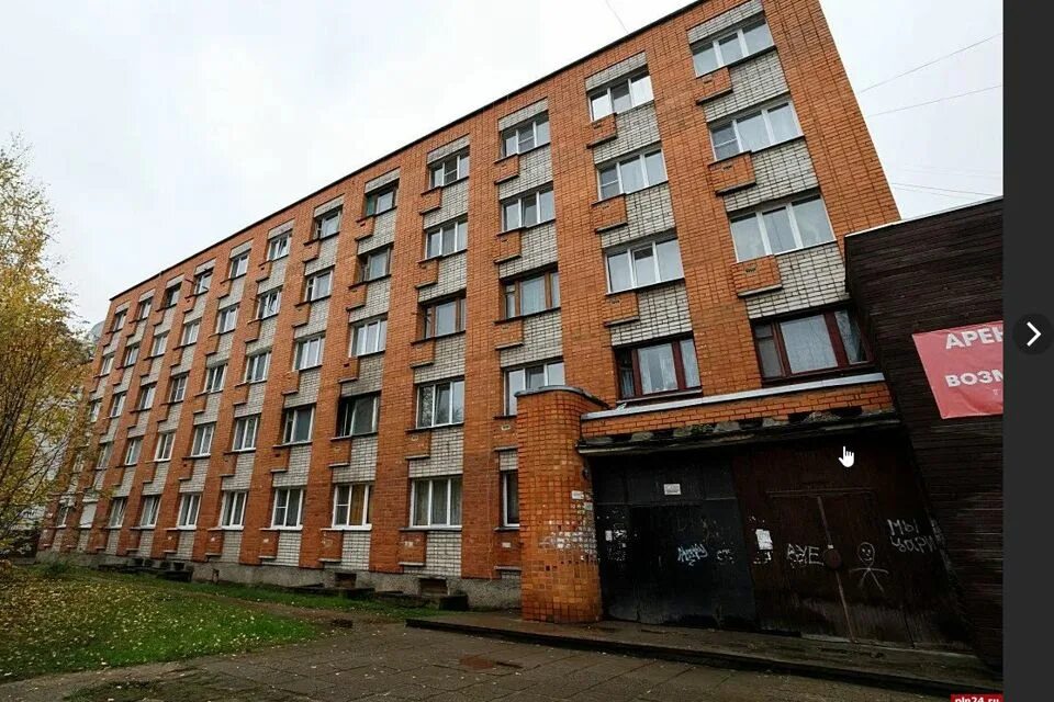 Коммунальная 17 братск. Коммунальная 19 псков. Коммунальная 19 псков. Народная 19. Коммунальная 19 псков.