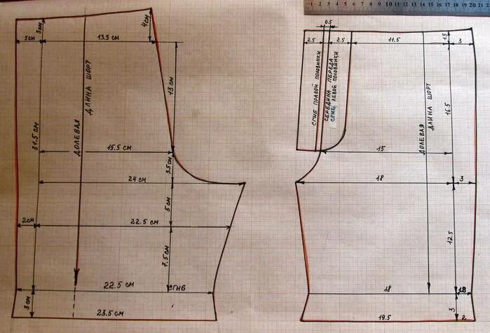 Пижамные шорты выкройка 42 размер. Построение выкройки мужских шорт 50 размера. Лекало шорт на резинке. Шорты мужские лекало. Как сшить шорты своими руками