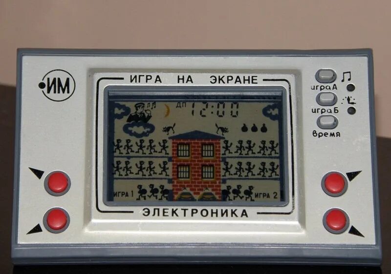 Лучшие развивающие игрушки нашего детства Развивающие игрушки, Детство, Игрушки