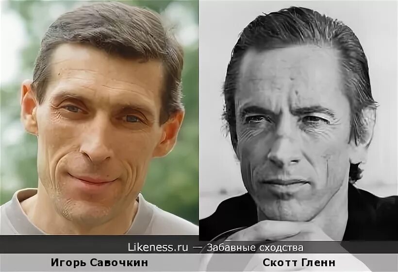 Игорь савочкин биография личная жизнь Дмитрий Миргородский 25 сентября 1939 20 июля 2001 Советский и украинский актё