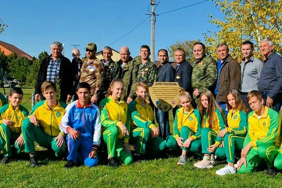 Караван удача курганинск каталог. Брциев Курганинск. Спорткомплекс Курганинск. Спорткомплекс старт Курганинск. АТСК старт Курганинск.