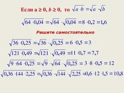 567 умножить на 40. 567 умножить на 40
