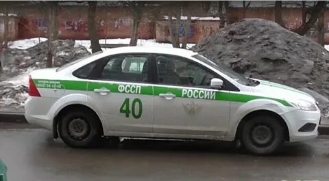 Судебные приставы обнинск телефон