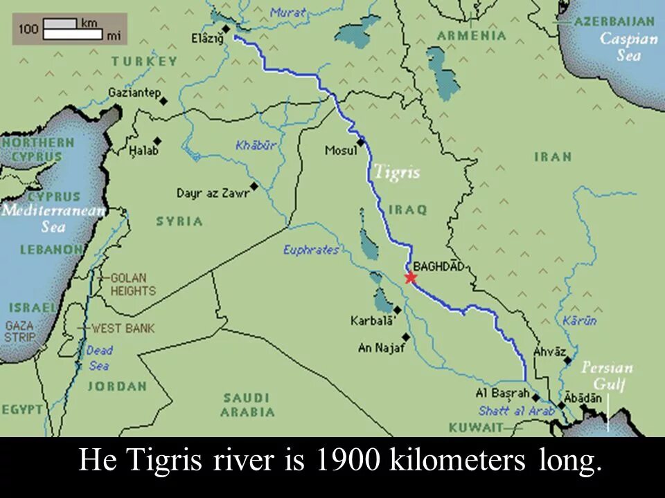 Реки тигр и евфрат в какой. Карта рек тигра и Евфрата. Река Евфрат на карте. Исток реки тигр и Евфрат на карте. Исток реки Евфрат на карте.