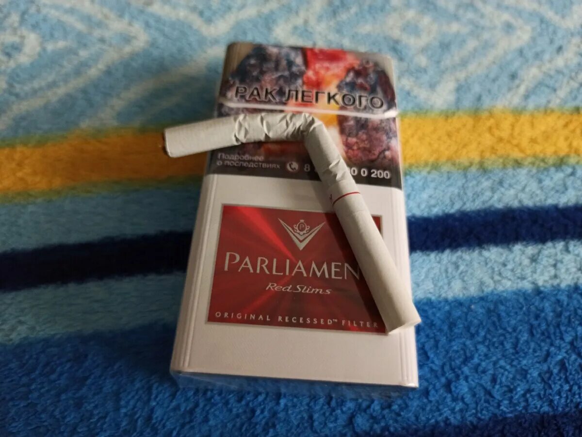 Парламент ред слимс сигареты. Parliament red. Парламент ред слимс еве. Парламент ред слимс. Parliament red slims.