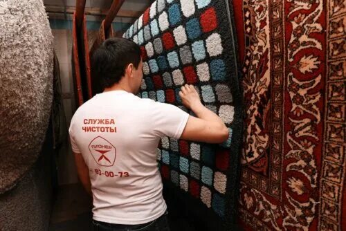 Служба чистоты пионер локомотивная ул 6в. Пионер чистка ковров ульяновск. Служба чистоты пионер локомотивная ул 6в. Служба чистоты пионер локомотивная ул 6в. Пионер локомотивная.