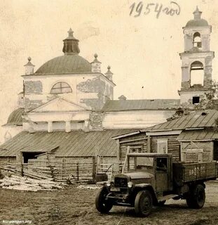 Старое мишкино